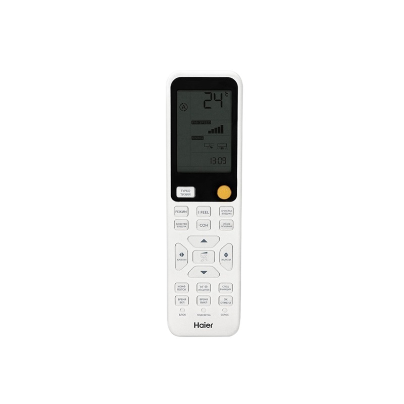 Кондиционер настенный, Haier HSU-09HFF103/R3-G / HSU-09HUF103/R3 — изображение 6