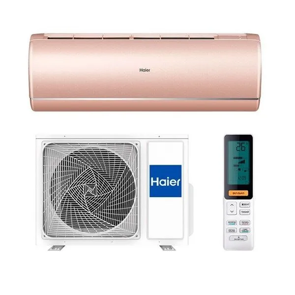 Кондиционер настенный, Haier AS25S2SJ2FA-G / 1U25MECFRA
