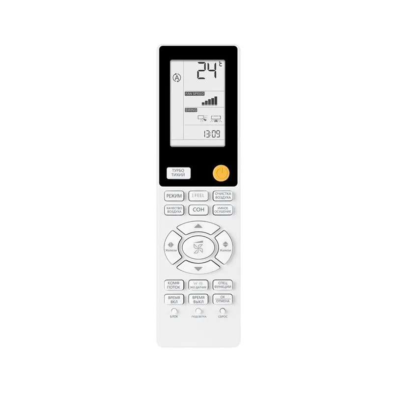 Кондиционер настенный, Haier AS35S2SF3FA-G / 1U35S2SM3FA — изображение 3