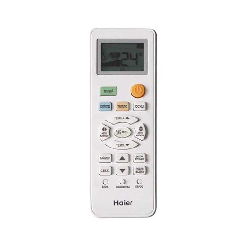 Кондиционер настенный, Haier HSU-09HTT103/R3 / HSU-09HTT103/R3 — изображение 5
