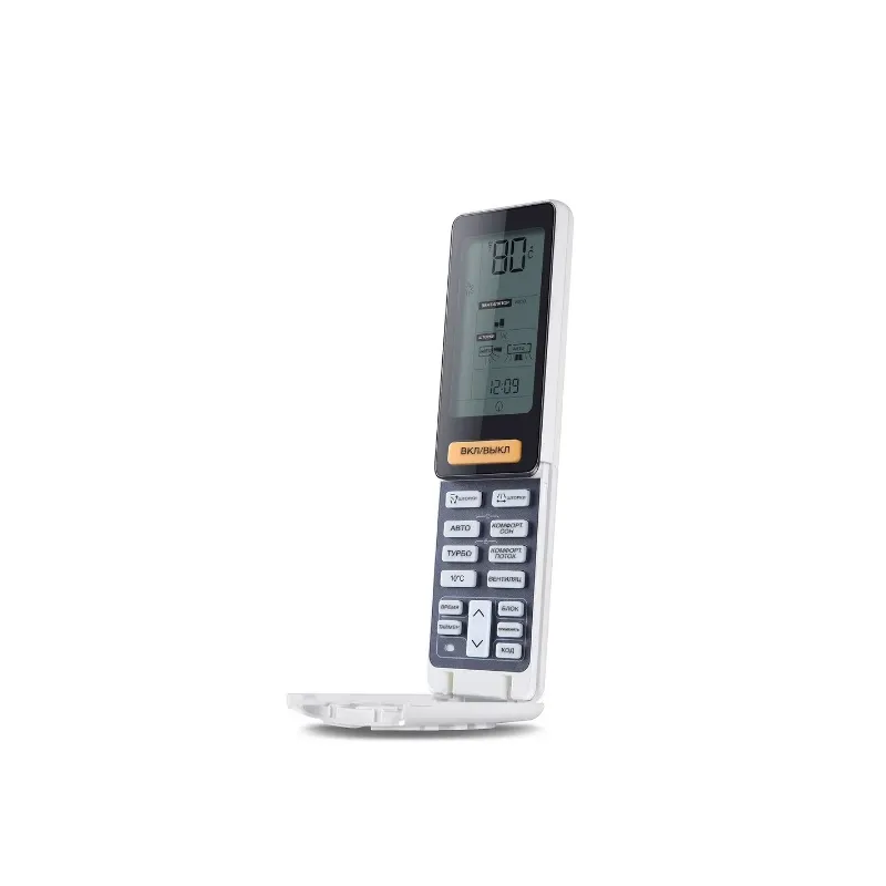 Кондиционер настенный, Haier AS09NS6ERA-B / 1U09BS3ERA — изображение 7