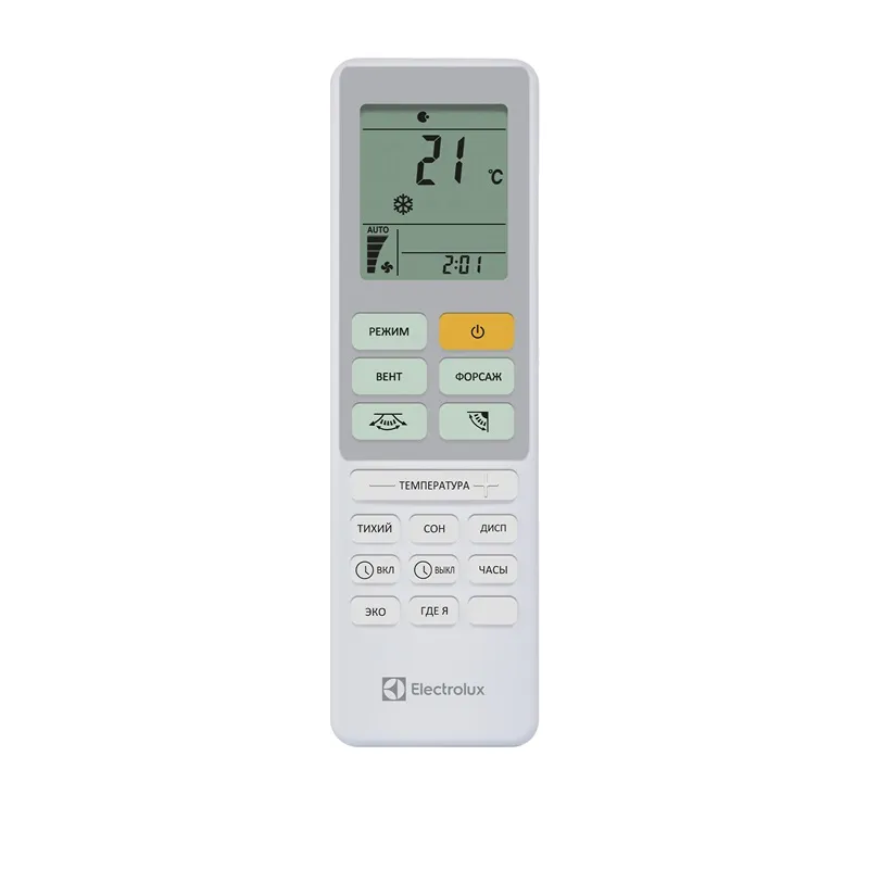 Кондиционер настенный, Electrolux EACS-18HAL/N8 — изображение 5