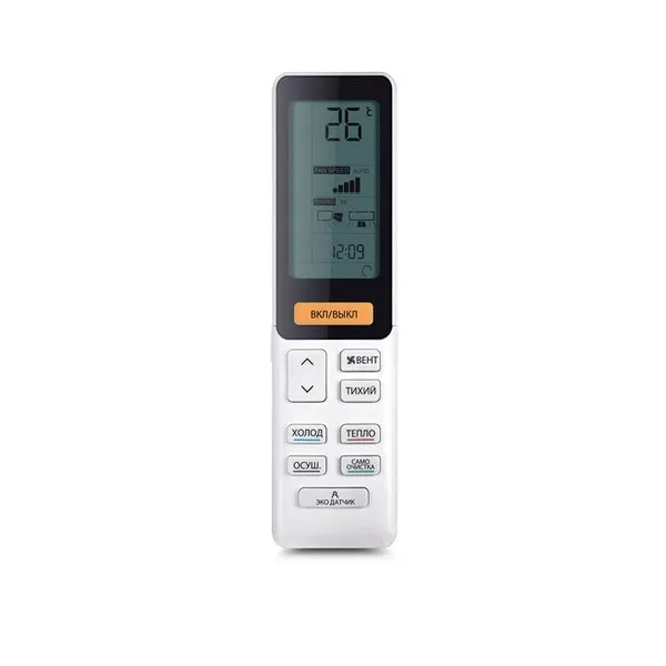Кондиционер настенный, Haier AS25S2SF2FA-W / 1U25S2SM3FA — изображение 4