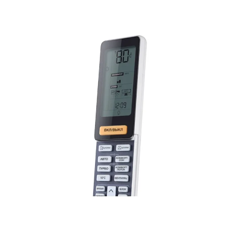 Кондиционер настенный, Haier AS12NS6ERA-G / 1U12BS3ERA — изображение 6