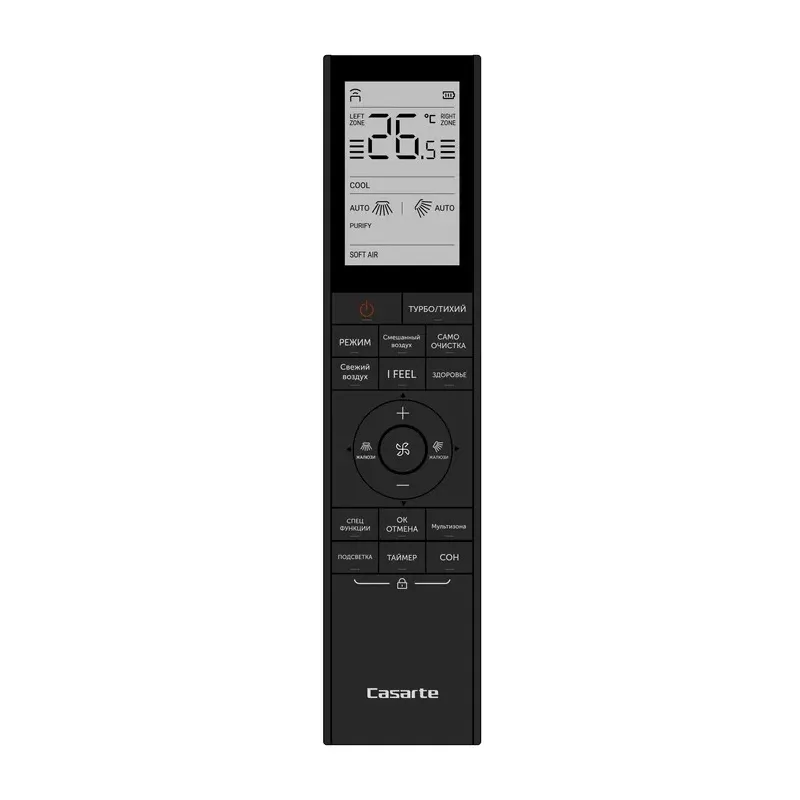 Кондиционер настенный, Casarte CAS35CC1/R3-B / 1U35CC1/R3 — изображение 5