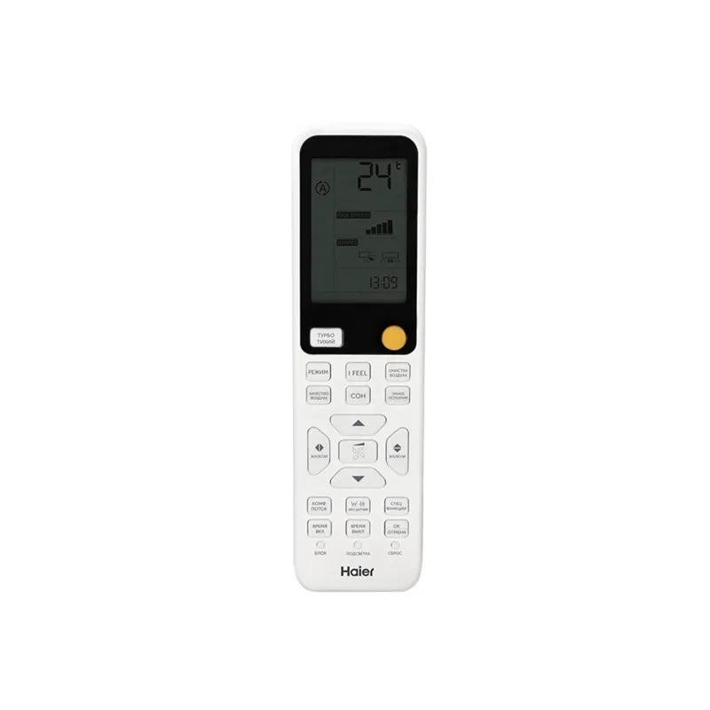 Кондиционер настенный, Haier HSU-07HFF103/R3-W / HSU-07HUF103/R3 — изображение 6