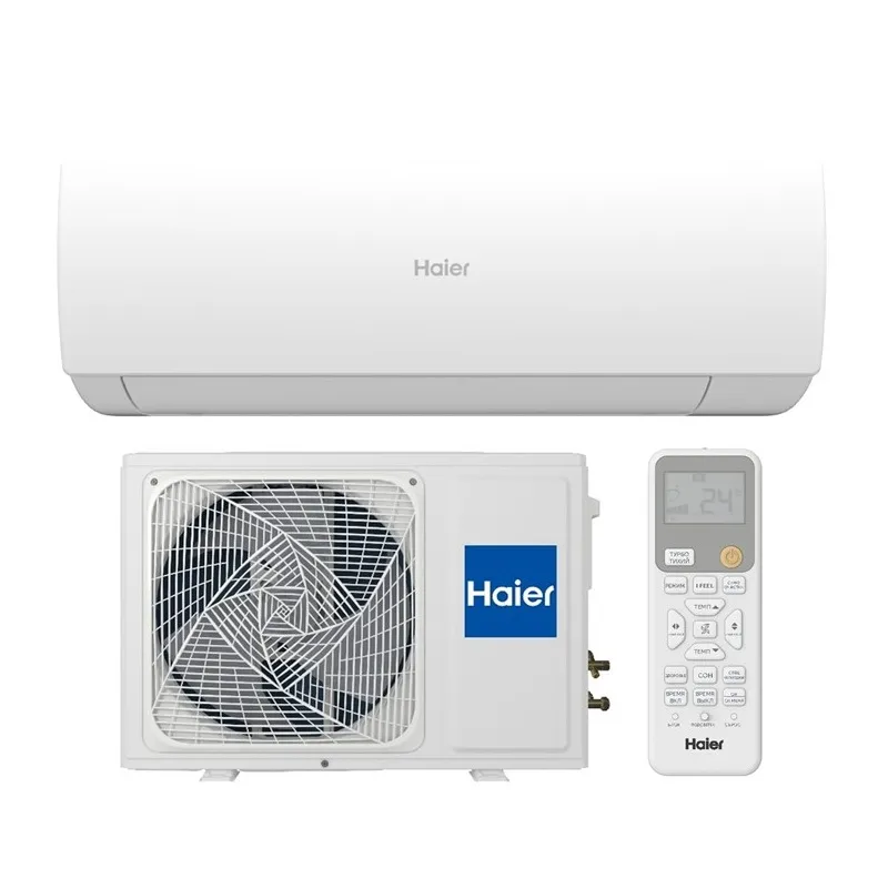 Кондиционер настенный Haier AS20HSL1HRA-W /1U20HSL1FRA
Spirit DC Inverter