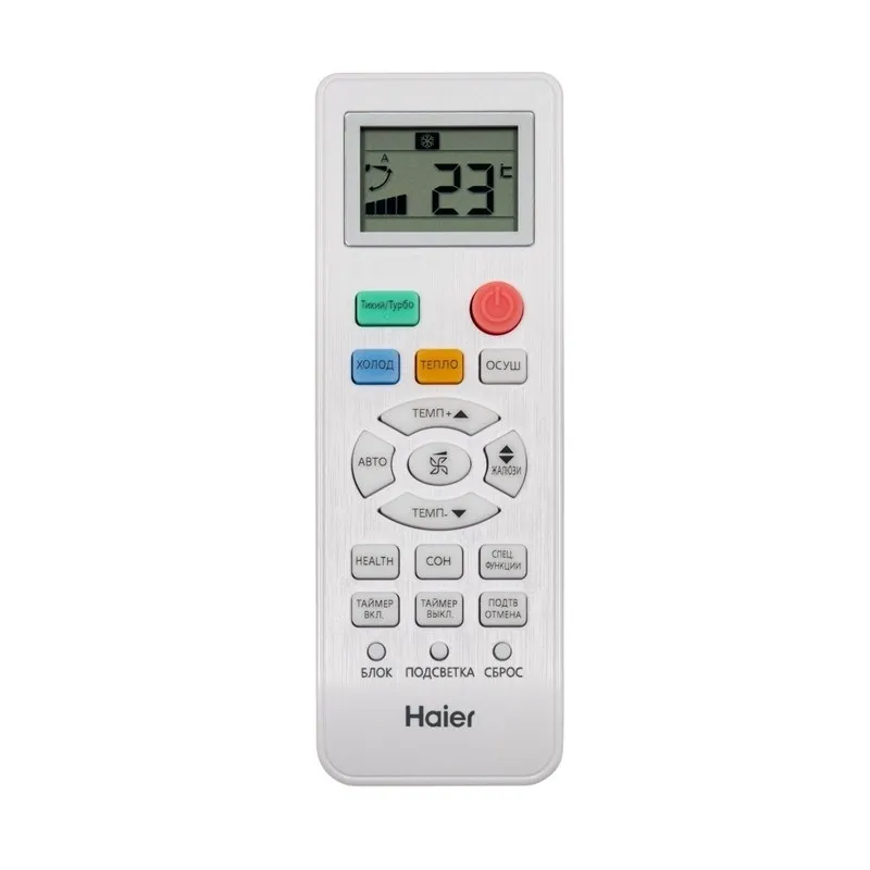 Кондиционер настенный Haier HSU-07HQJ103/R3-B / HSU-07HQJ103/R3
Quantum Black — изображение 6