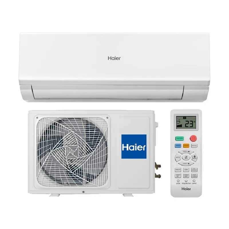 Кондиционер настенный Haier HSU-07HQJ103/R3-W / HSU-07HQJ103/R3
Quantum White