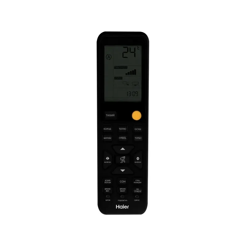 Настенный внутренний блок мульти сплит-системы Haier AS50S2SF4FA-G
ВБ Flexis Gold — изображение 8
